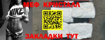 СК Кингисепп