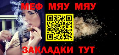 твердый Конаково