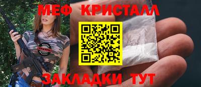 СК Кингисепп