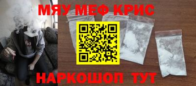 дмт Кинель