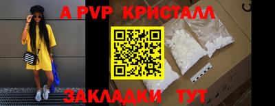 дмт Кинель
