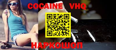 метамфетамин Коммунар