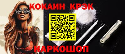 мескалин Кимры