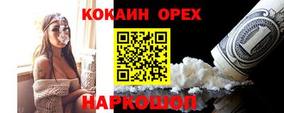 мескалин Кимры
