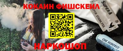 мескалин Кимры