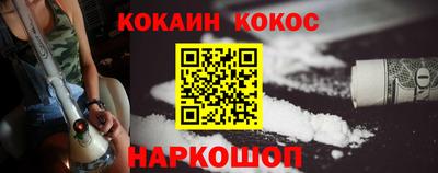 СК Кингисепп