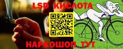 мескалин Кимры