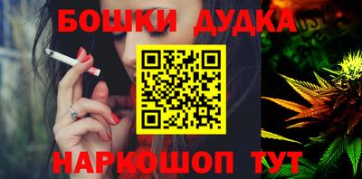 твердый Конаково