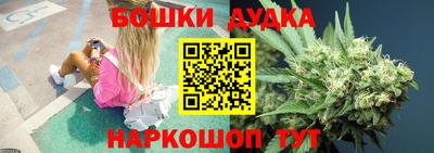 мескалин Кимры