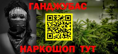 дмт Кинель