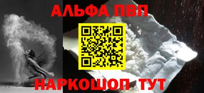 твердый Конаково