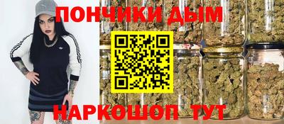 дмт Кинель