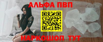 мескалин Кимры