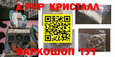 дмт Кинель