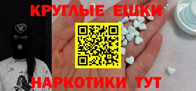 спиды Комсомольск-на-Амуре