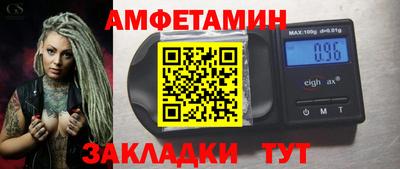 твердый Конаково