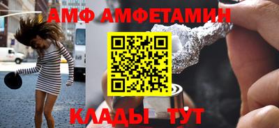 мескалин Кимры