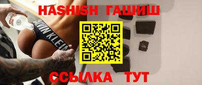 мескалин Кимры