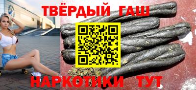мескалин Кимры