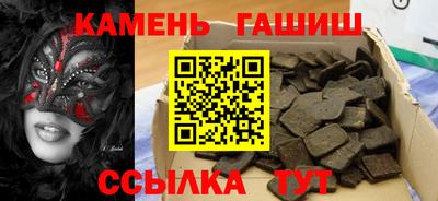 твердый Конаково