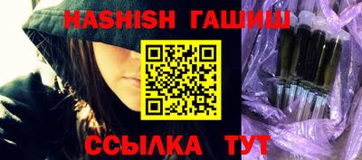 дмт Кинель