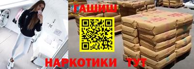 мескалин Кимры