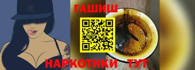 дмт Кинель