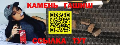 дмт Кинель