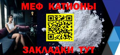 СК Кингисепп
