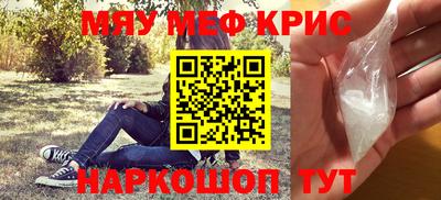 дмт Кинель