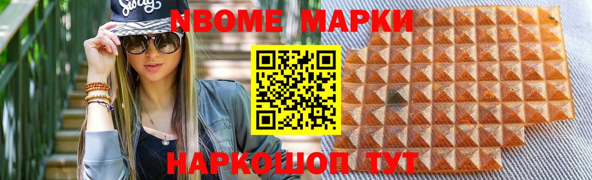 Алапаевск  Лсд 25 экстази  Вход с VPN    сайт  LSD-25 экстази ecstasy 